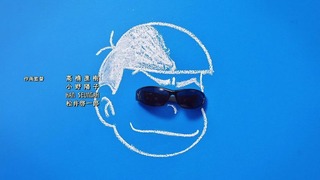 cap (324)