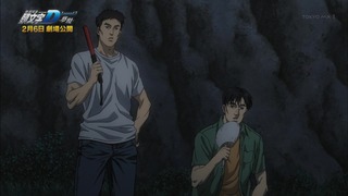 cap (302)