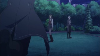 cap (242)