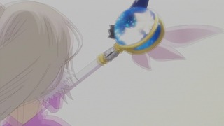 iri-208