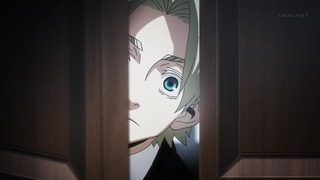 cap (116)
