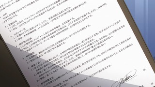 160113-0038390604-1440x810