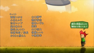 zimage00001-50