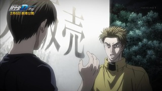 cap (622)