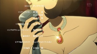 cap (215)