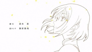 cap (251)