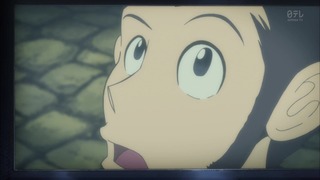 cap (156)