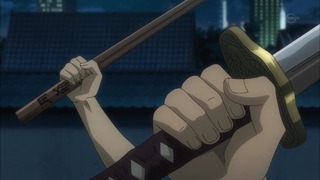 cap (254)