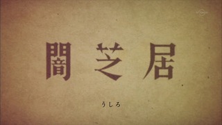 yami (2)