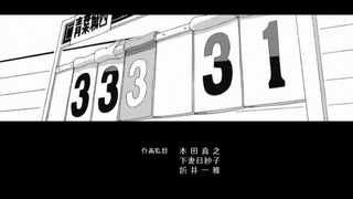 cap (185)