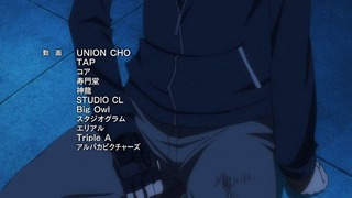 cap (256)
