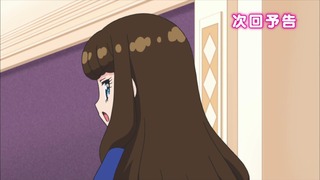 cap (142)