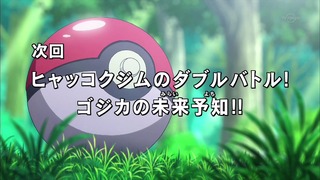 xy (173)
