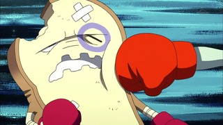 cap (264)