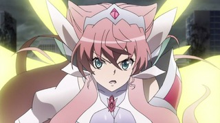 gx-131