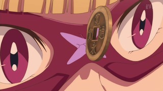 rin (28)