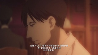 cap (107)