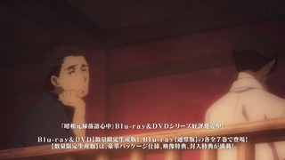 cap (103)