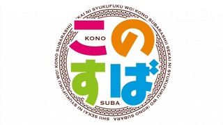 ks-102