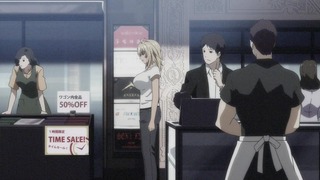 cap (106)