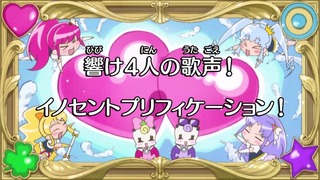 pa1414280271549