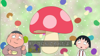 maruko-15
