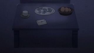 cap (120)