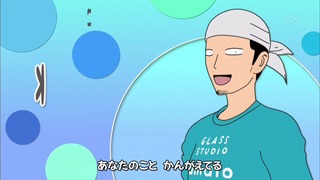 muco (13)