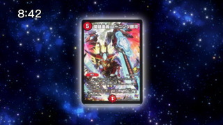 1459035773315