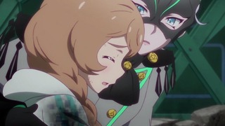 cap (240)