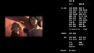 cap (121)