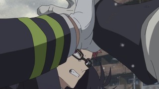 cap (242)