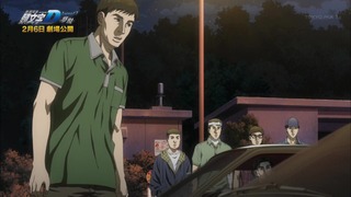 cap (359)