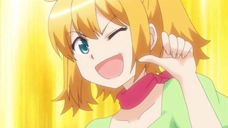 cap (112)