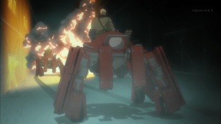 261