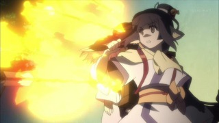 uta (46)