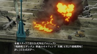 cap (122)