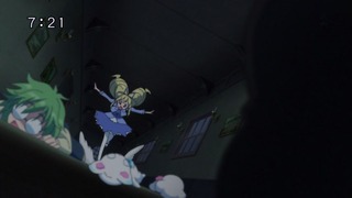 cap (218)