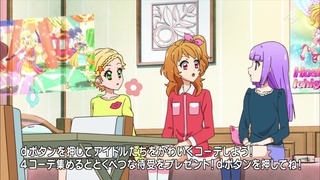 cap (2)