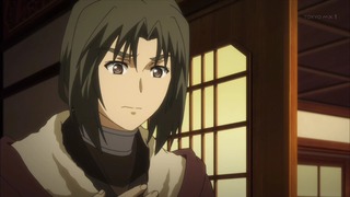 uta (90)