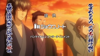cap (20)