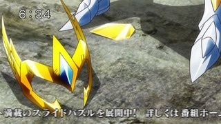 1395500694-0251-004