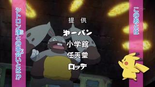 xy (18)