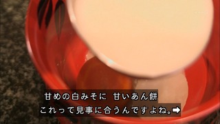 cap (43)