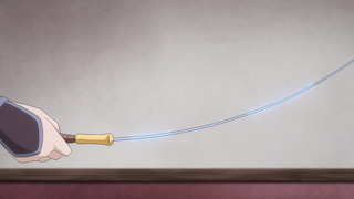 cap (20)