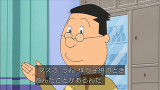 sazae1130_24