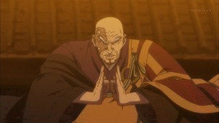 cap (106)