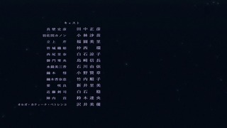 cap (125)