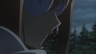 cap (203)