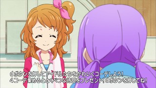 cap (8)